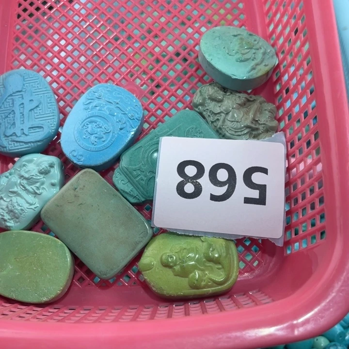 菱锰矿未镶嵌珠宝半成品
