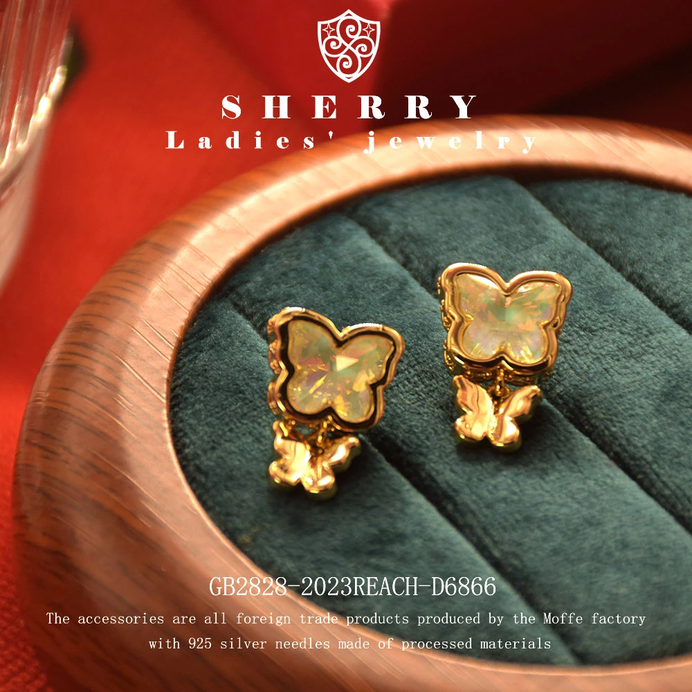 铜合金贝壳耳饰 专属设计师蝶韵永恒耳钉MC~D6866