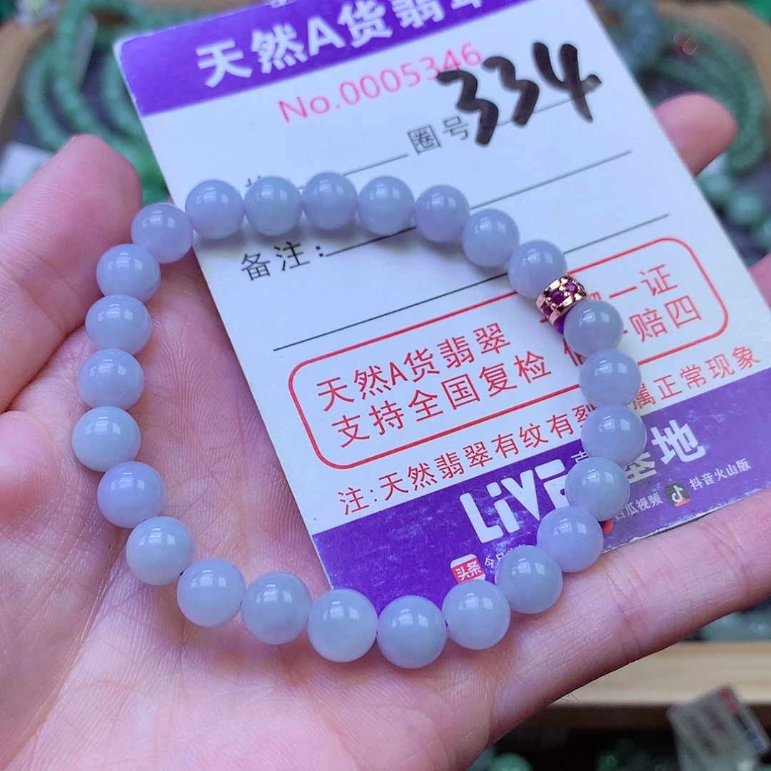 毛衣链未镶嵌翡翠7.2