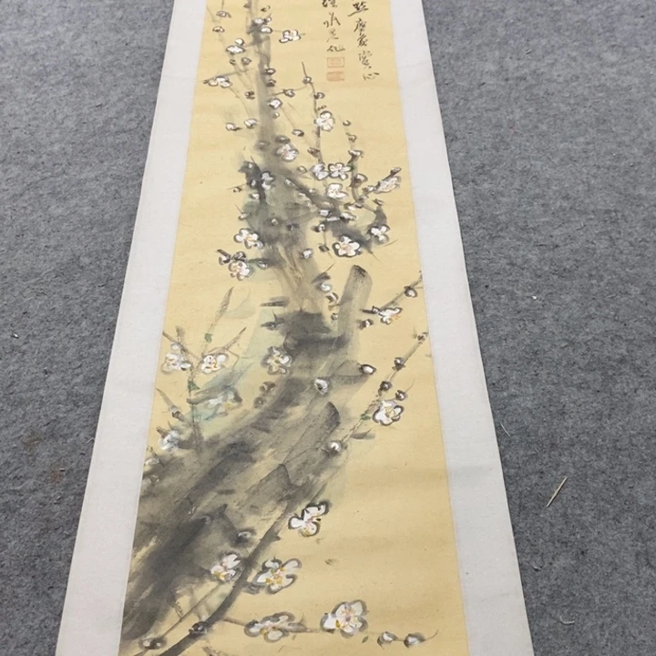 O***茶字画字画字画字画