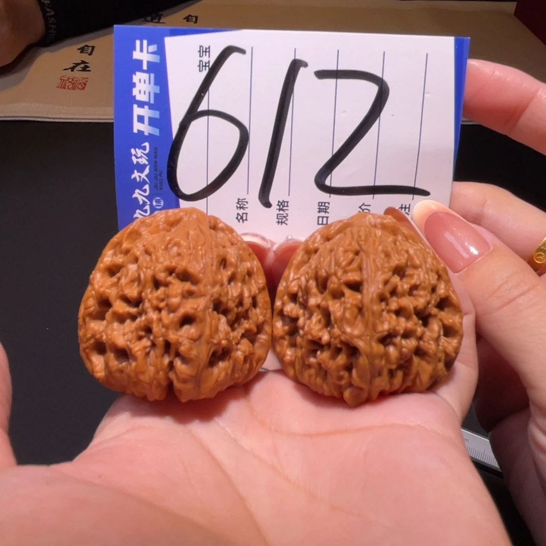 把件文玩核桃40 s南将石