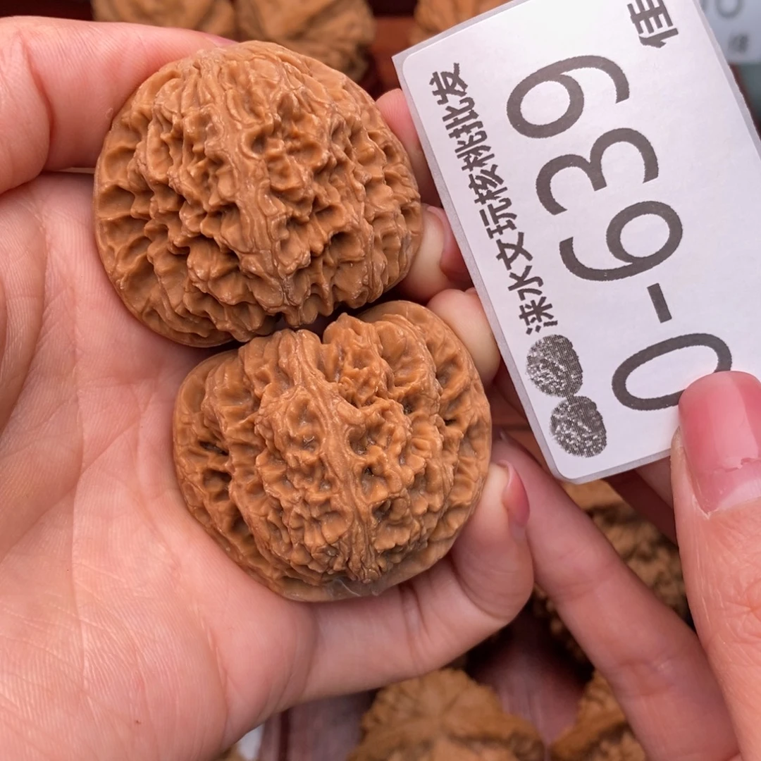 文玩核桃把件42南疆