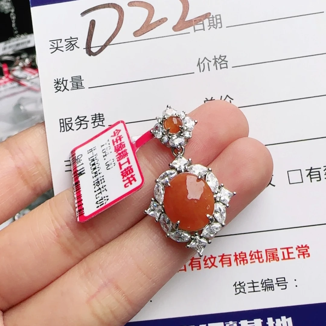 银S925镶嵌戒指翡翠