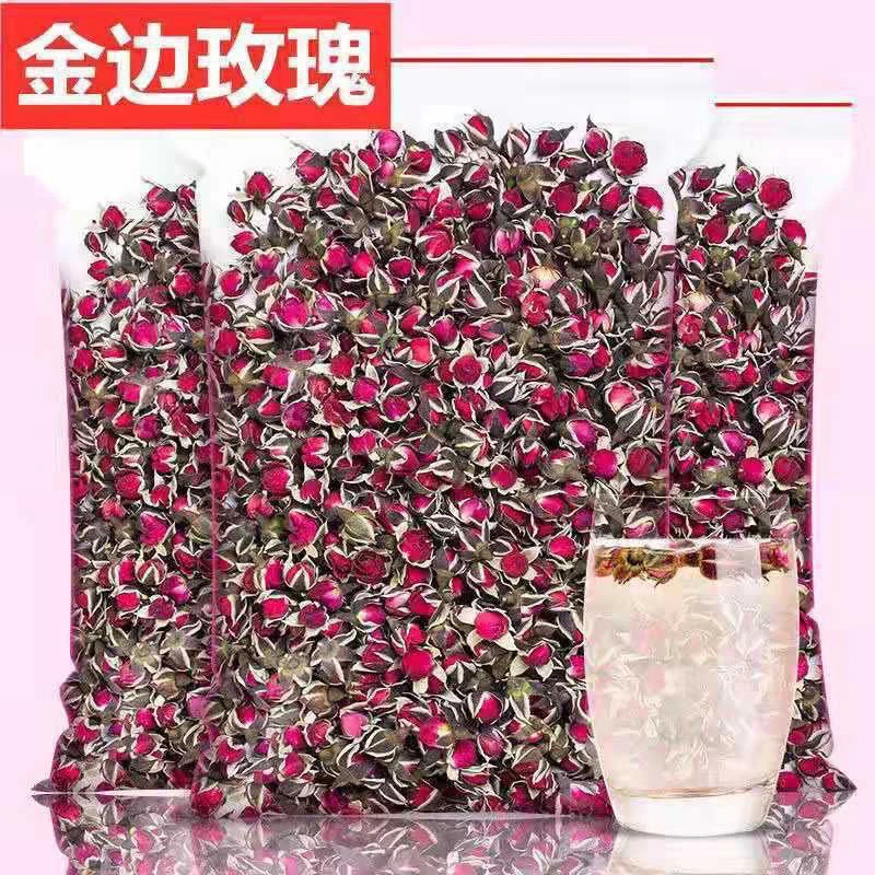 金边玫瑰花干 无硫花苞 手工采摘 干玫瑰花茶 女性泡茶佳品
