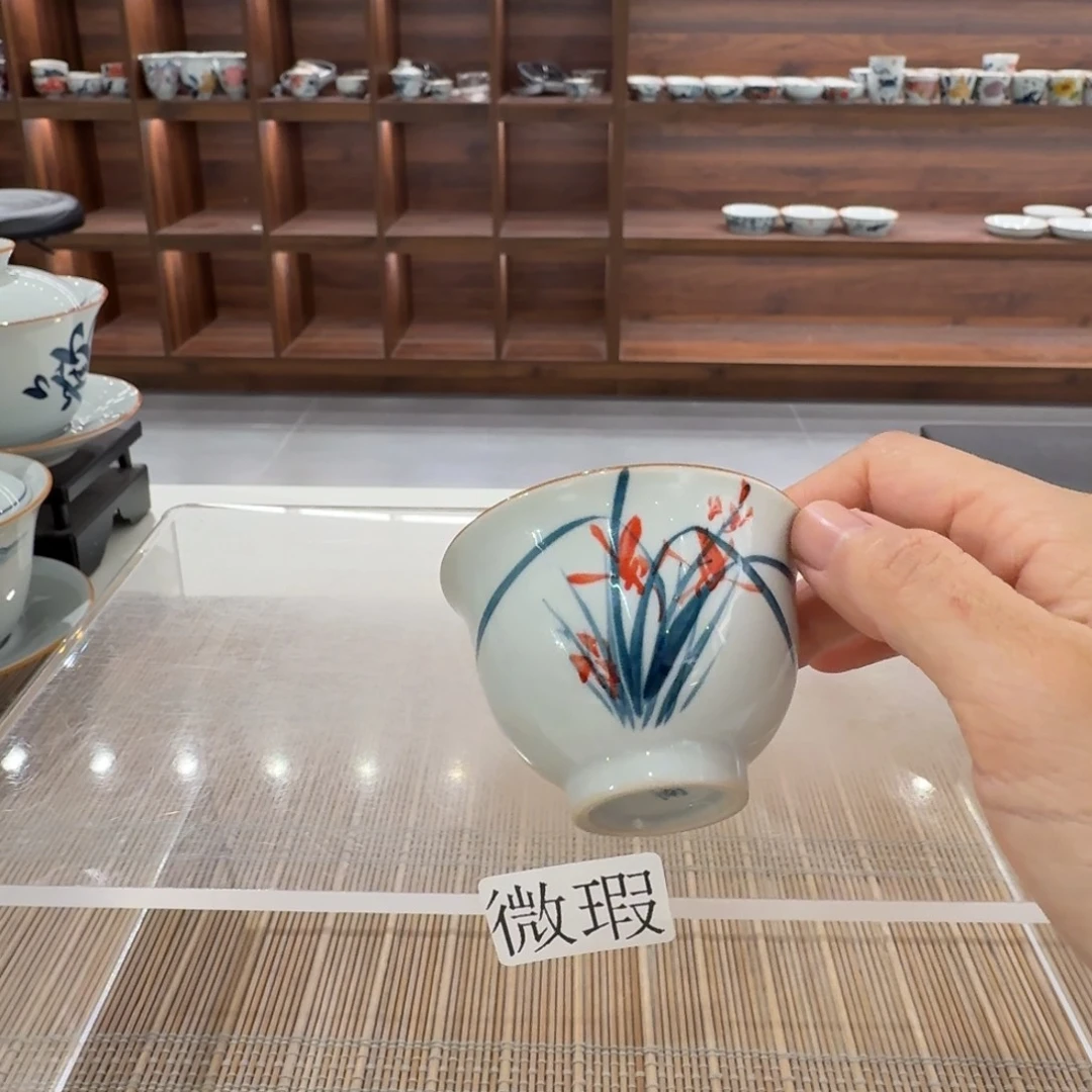 釉下手绘茶具微瑕