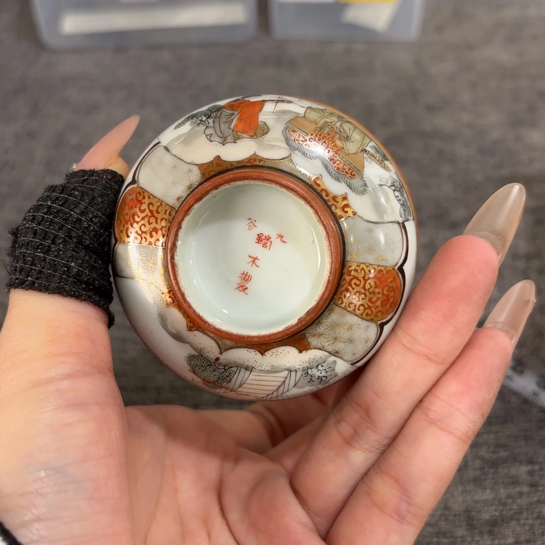 非常好看漂亮的物品