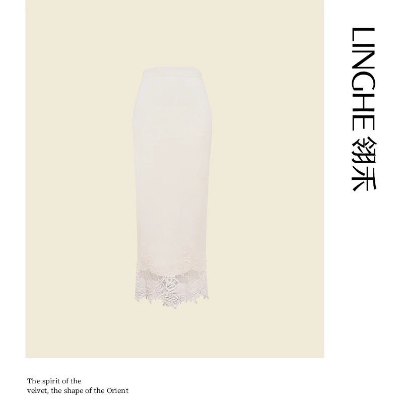 翎禾LINGHE-「鎏金旧梦」法式针织拼蕾丝半裙