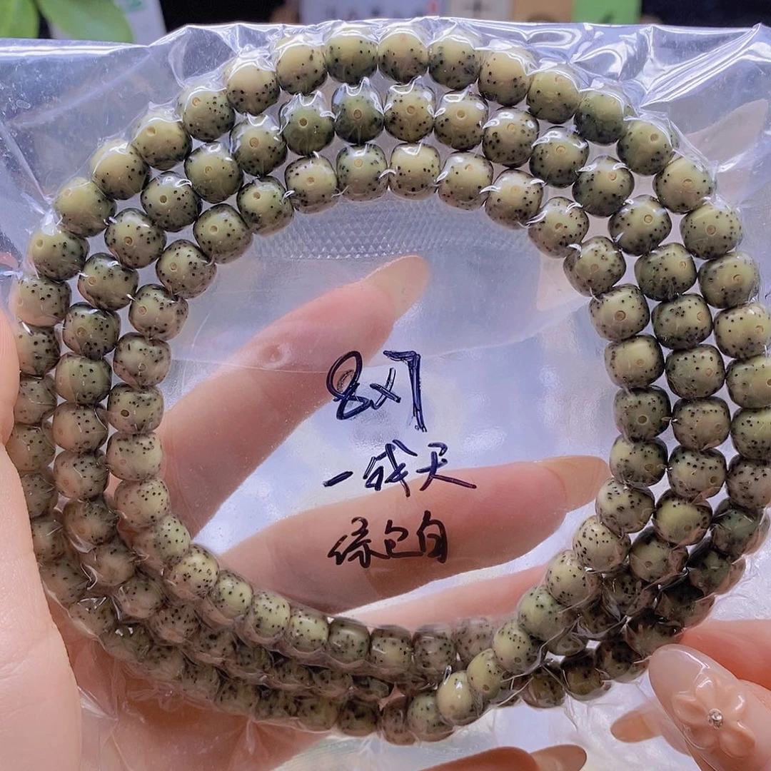 手串星月菩提星月