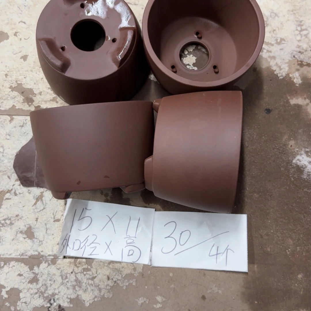 紫砂花盆破损包赔