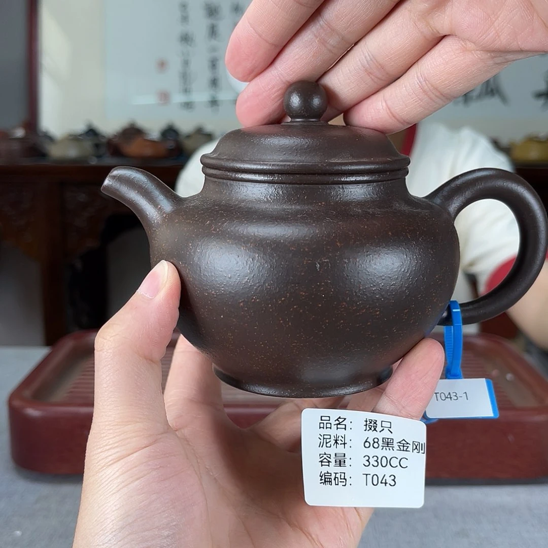 茶壶紫砂方圆紫砂
