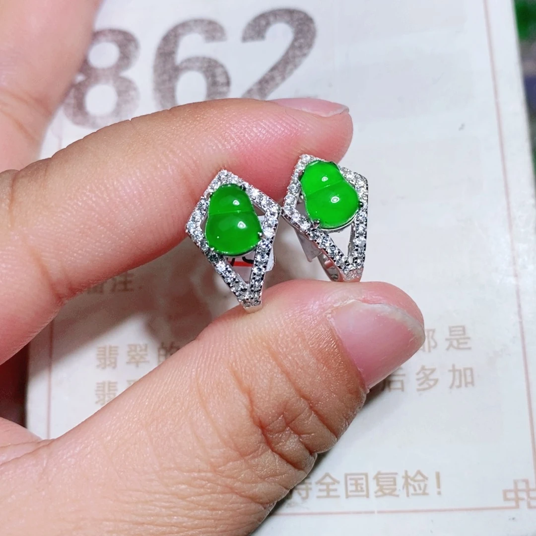 【闪购商品】未镶嵌挂件翡翠裸石