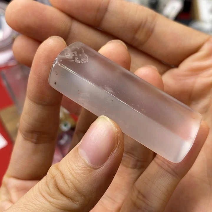 葡***子未镶嵌无事牌石英质玉