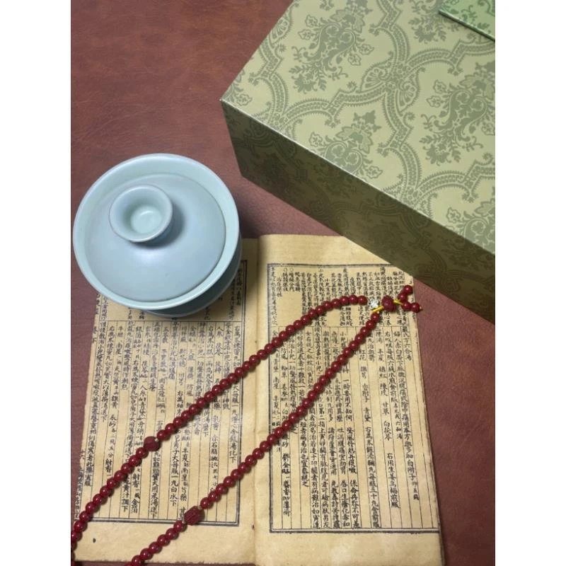 【精品串珠】A4268【无礼盒】