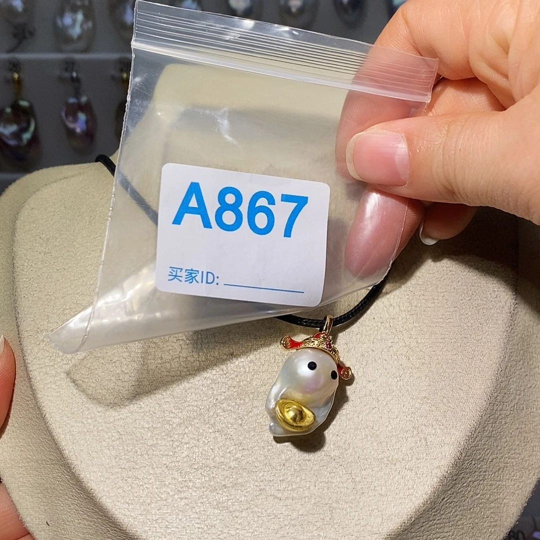 淡水珍珠未镶嵌颈饰