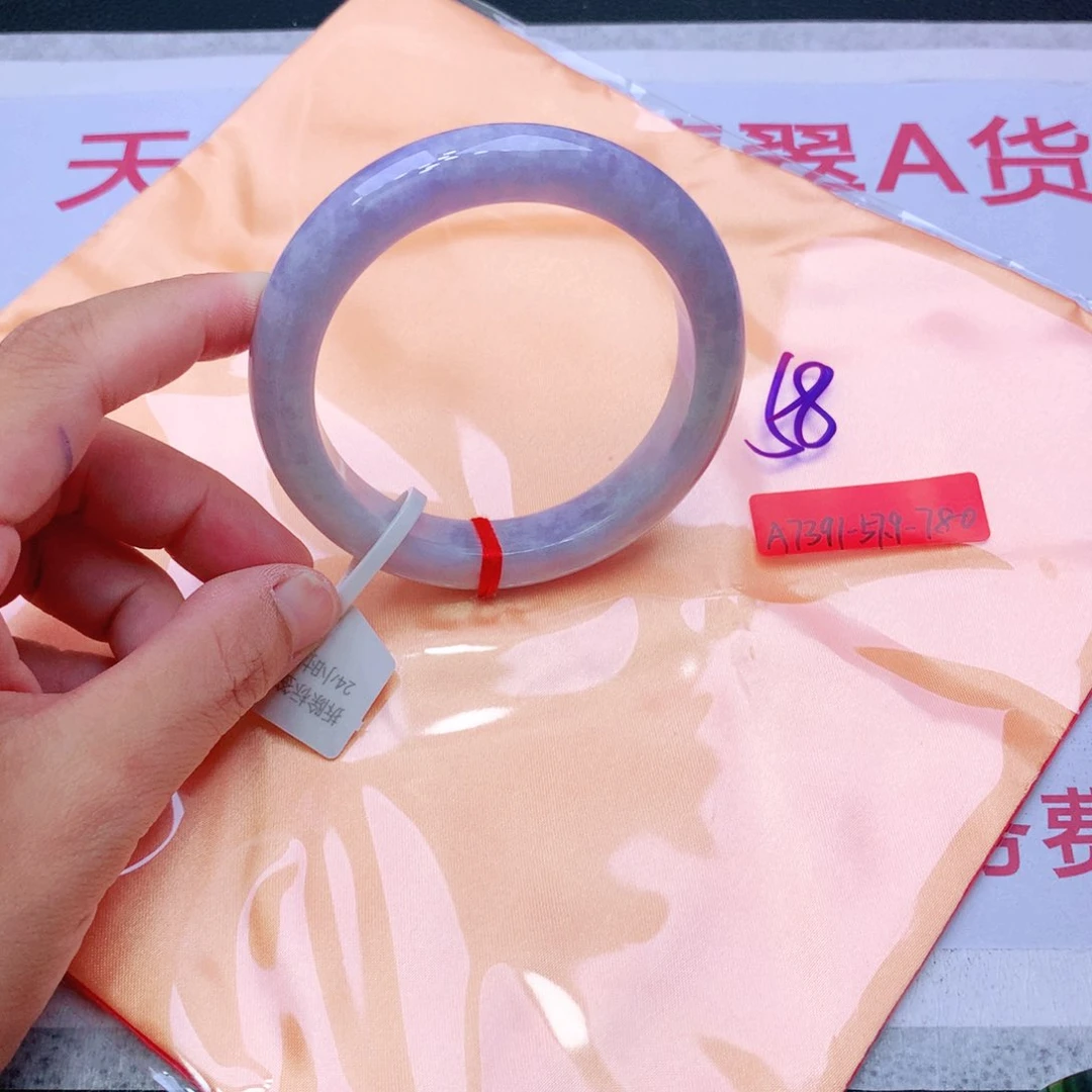 未镶嵌手镯翡翠翡翠