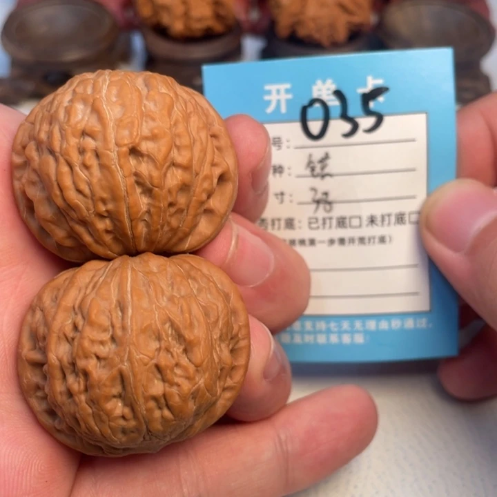 吊坠文玩核桃核桃
