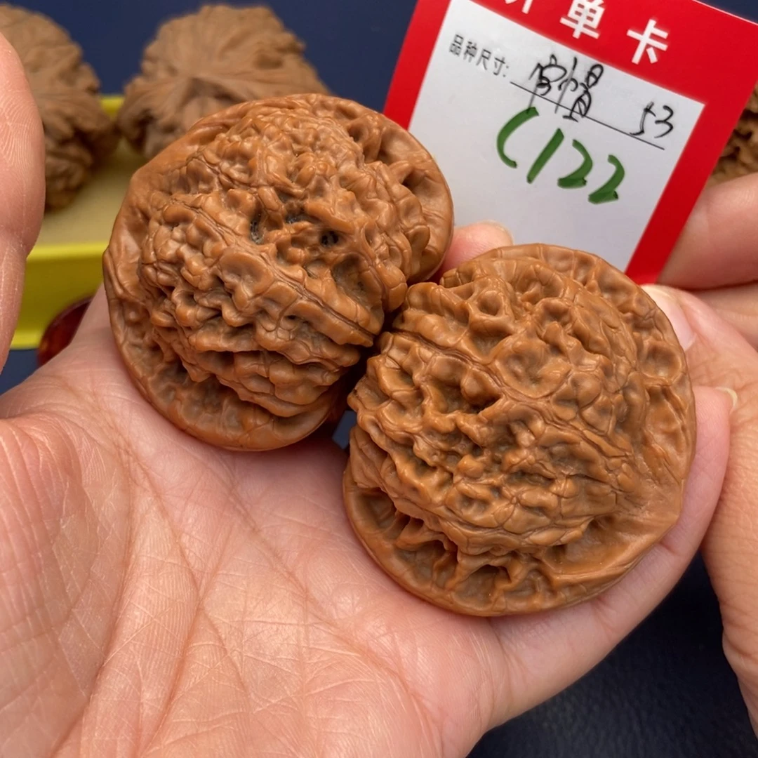 吊坠文玩核桃文玩核桃