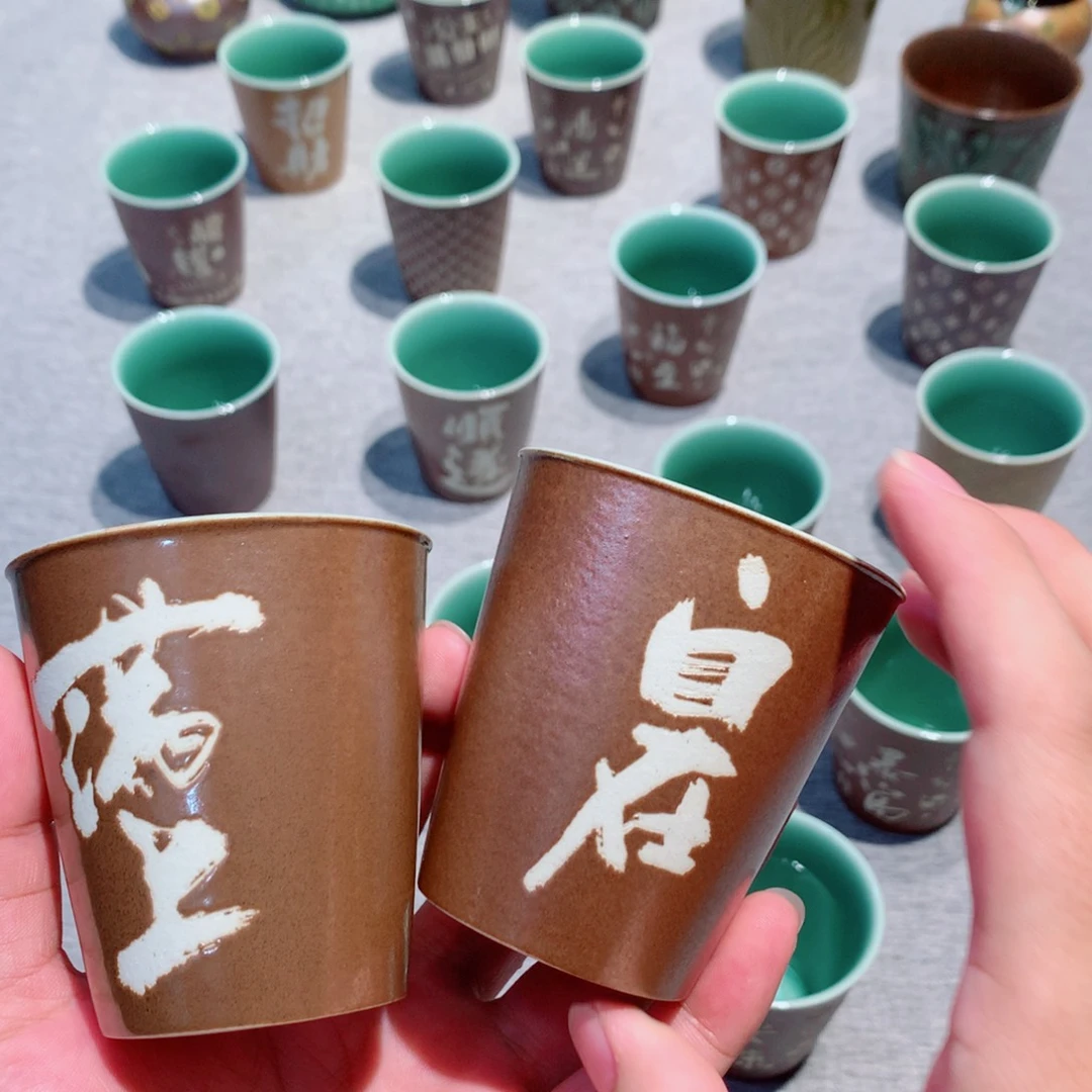 檀***郎龙泉青瓷茶具两个