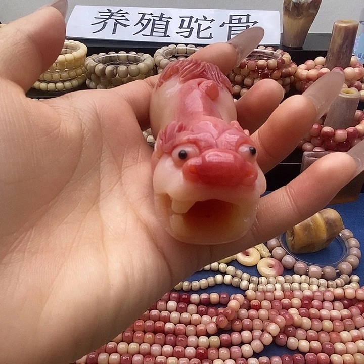 驼骨手串/手链招财