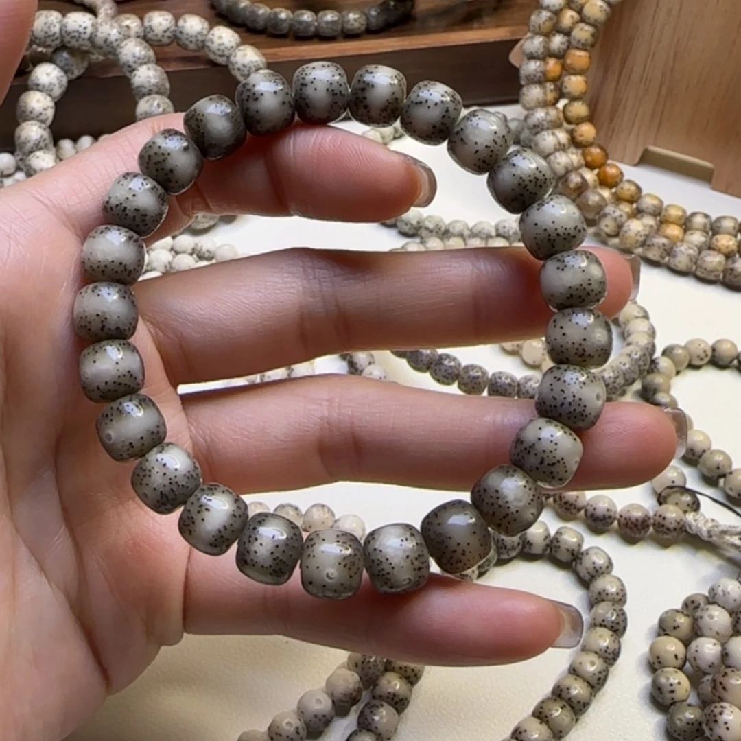 手串星月菩提石玉果冻玉化一线天9×8