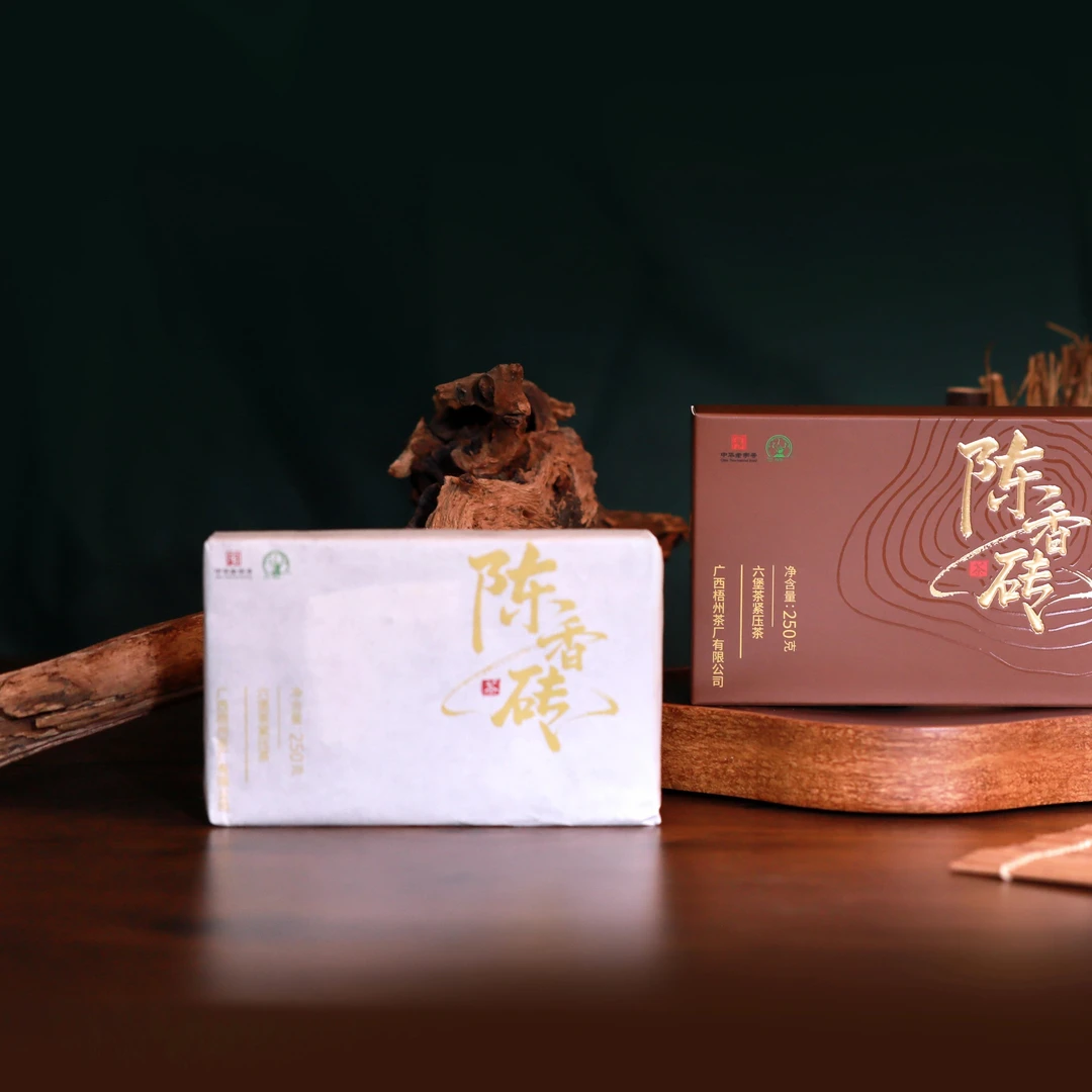 三鹤六堡茶【陈香砖】2021年陈化陈香木香250g/盒