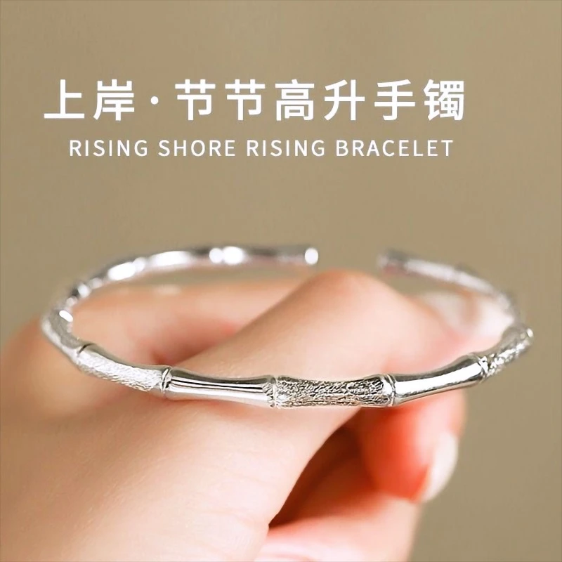 足银手镯 竹节银手镯女纯银999实心节节高升时尚银饰推拉款可调节