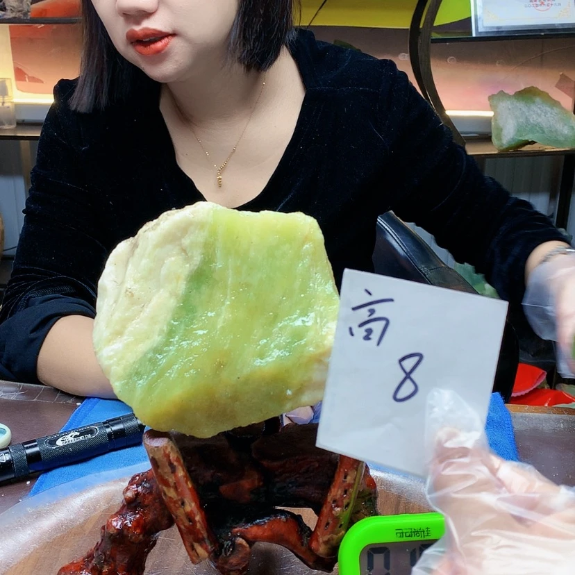 【闪购商品】未镶嵌蛇纹石玉原石老***店