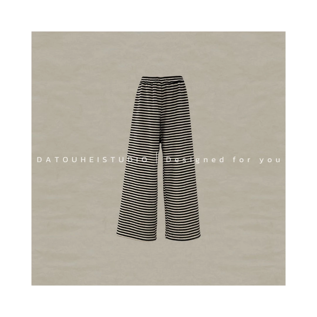 【DATOUHEI 秋冬新品】“撞色条纹"磨毛条纹休闲直筒裤D225K18974