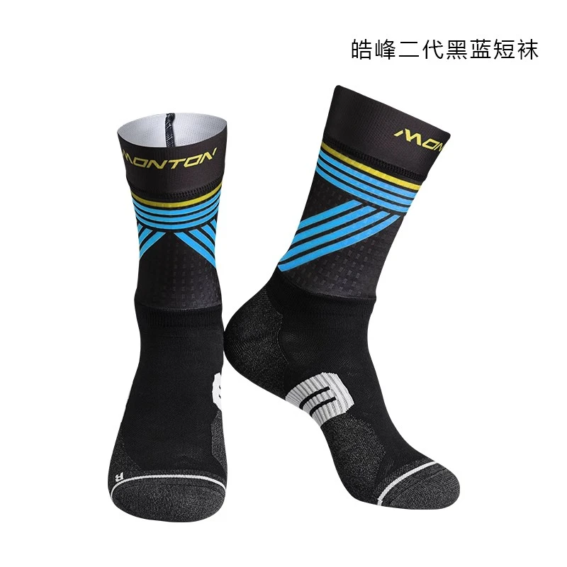 Monton脉腾男骑行袜皓峰二代中袜