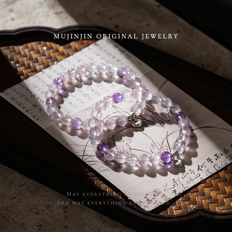 【木槿槿 福祉】天然超七水晶手串女款手链约6-7m AS2492多样性发一