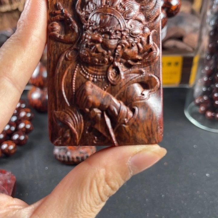 小***师降真香无事牌红降牌子一块