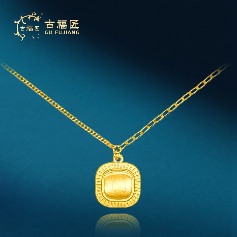 古福匠黄金足金999流金岁月套链5G 链长40＋3cm