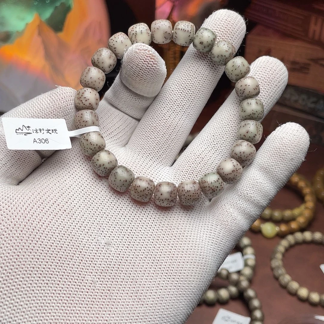 吊坠星月菩提10x9糯冰奶奶灰大侧留白a306