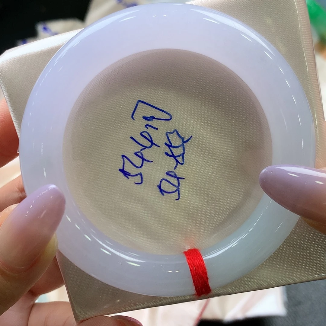 翡翠未镶嵌手镯54.4圆