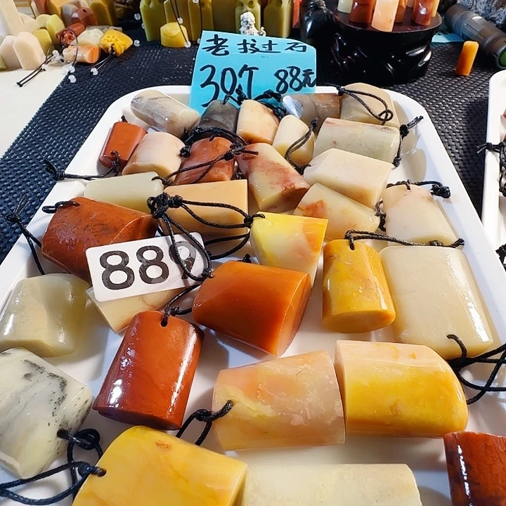 印石青田石老挝石椭圆随形印章30个88元，尺寸2-3多公分