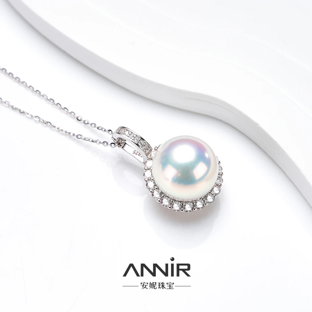 “太阳女神”珍珠吊坠 13-14mm s925（赠s925银链） 2197H00DY