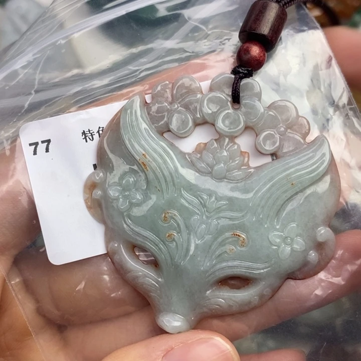 颈饰未镶嵌翡翠吊坠