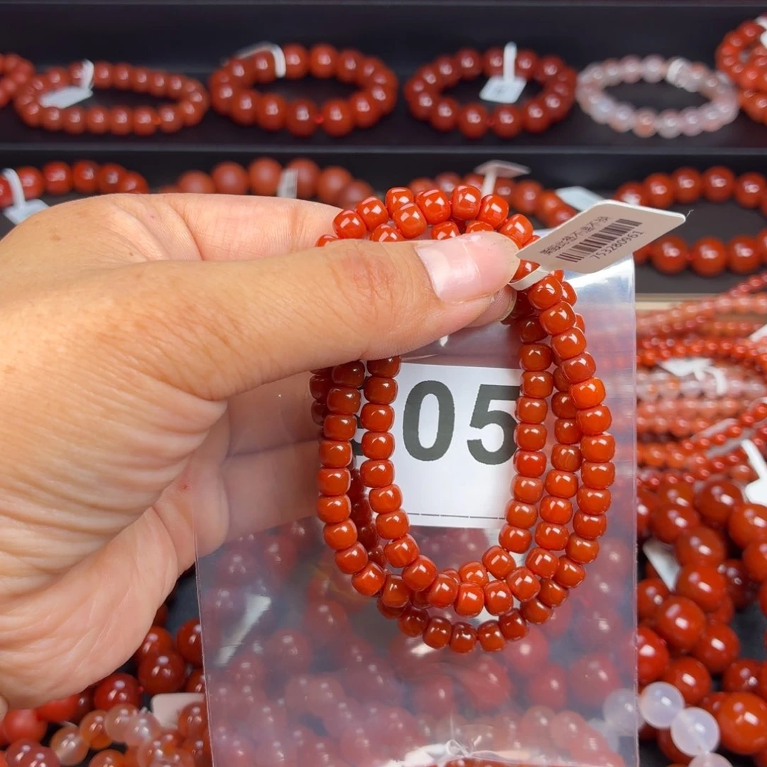 桃***₊玛瑙/玉髓项链未镶嵌