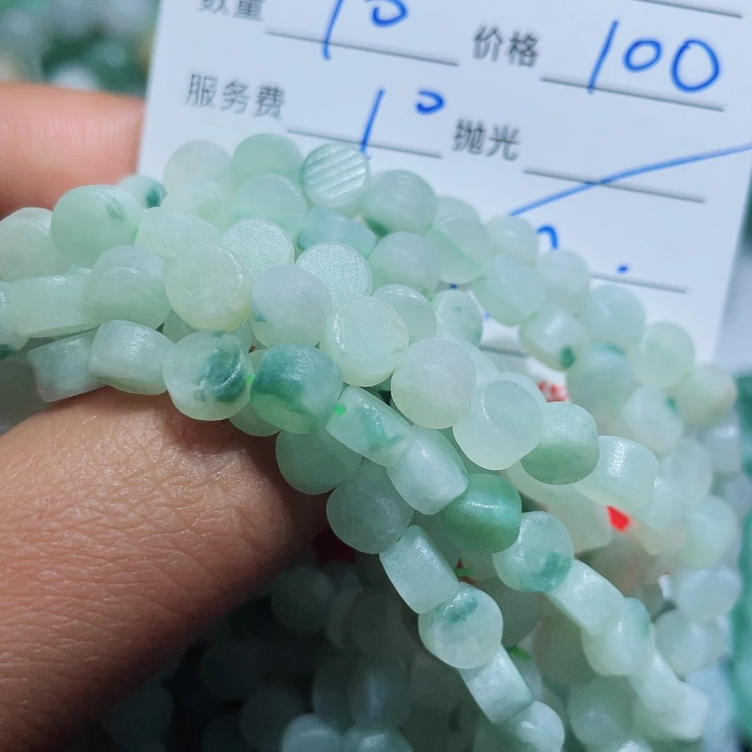 翡翠手链未镶嵌。*弎