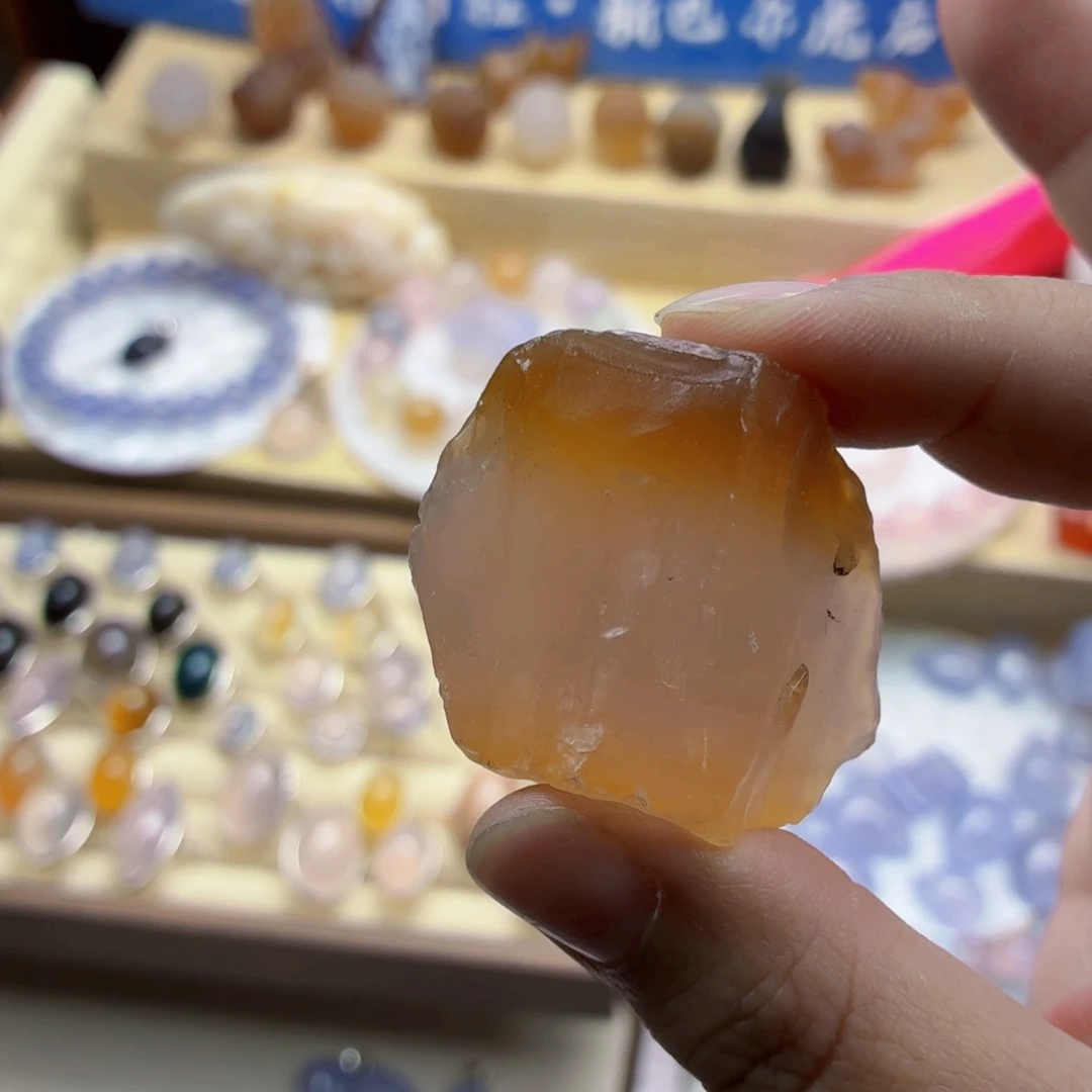 牛***精玛瑙/玉髓合金手链