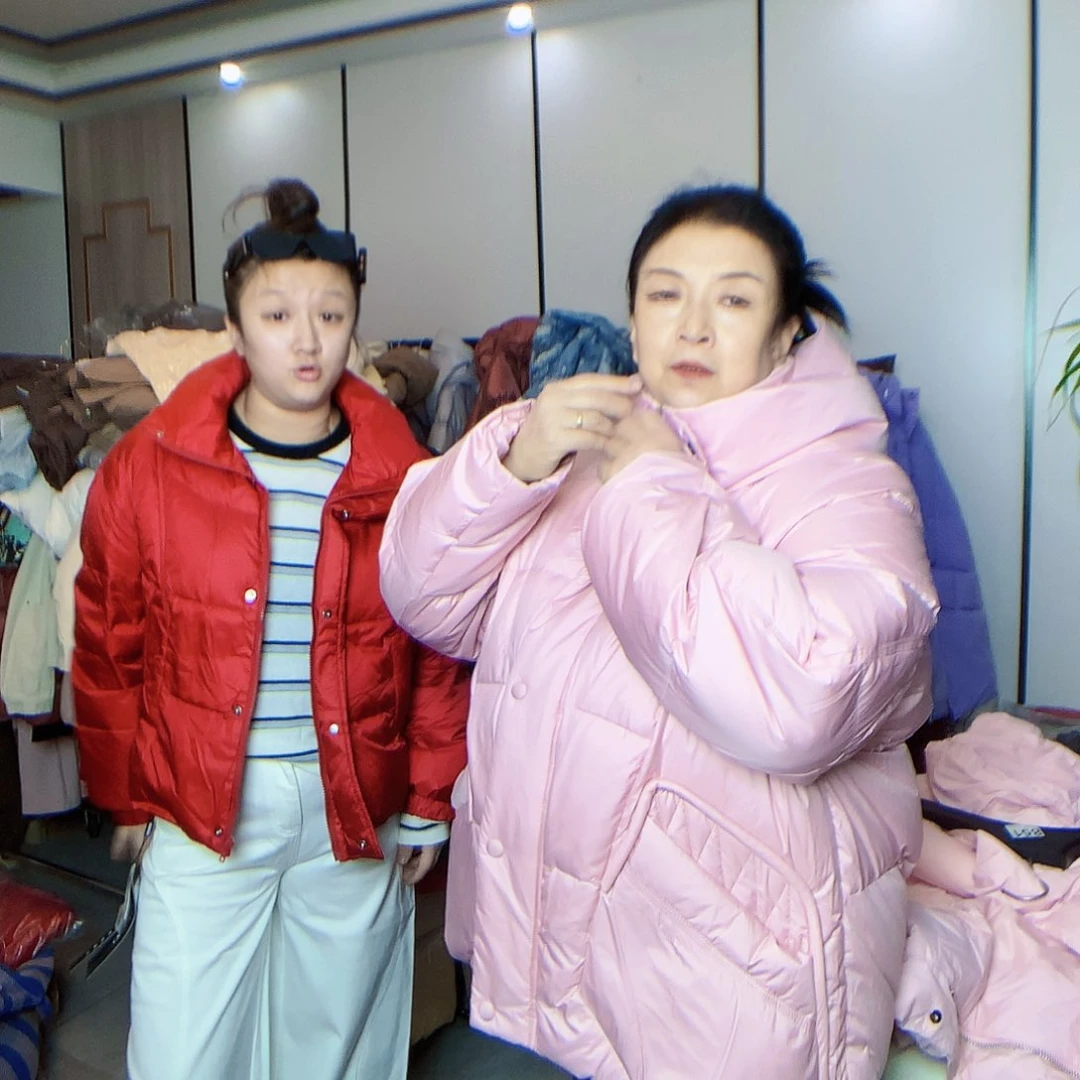 【闪购商品】?****?短款粉