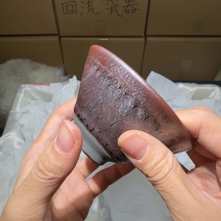 茶盏微瑕建盏，介意勿拍