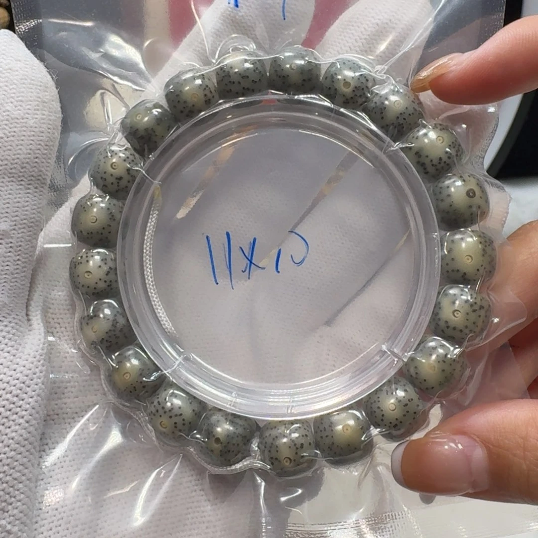 星月菩提吊坠F77福利11×10