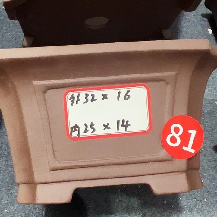 花盆紫砂紫砂花盆