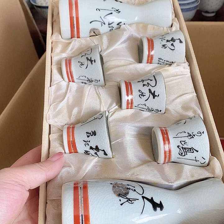 茶杯紫砂福利满满哈哈回归
