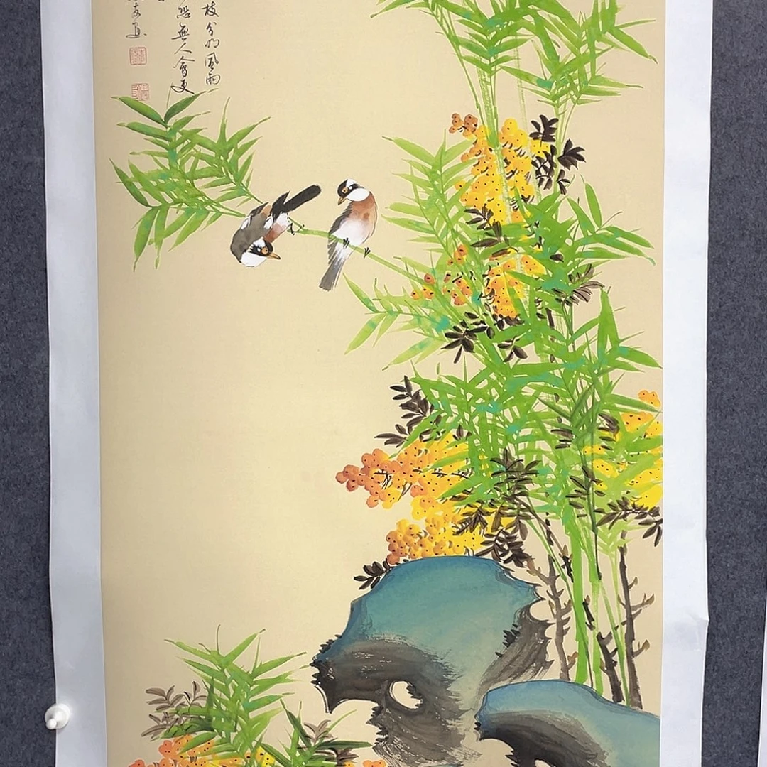 国画作品小姐姐放漏…