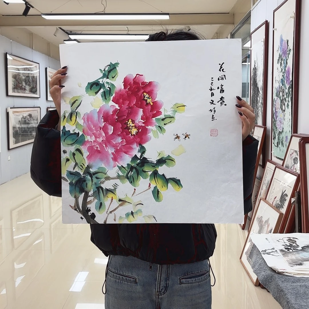 国画国画作品集一