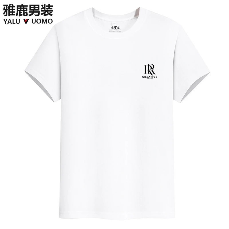 雅鹿男装-0999立体3D标纯棉圆领短袖凉感T恤夏季百搭宽松打底衫
