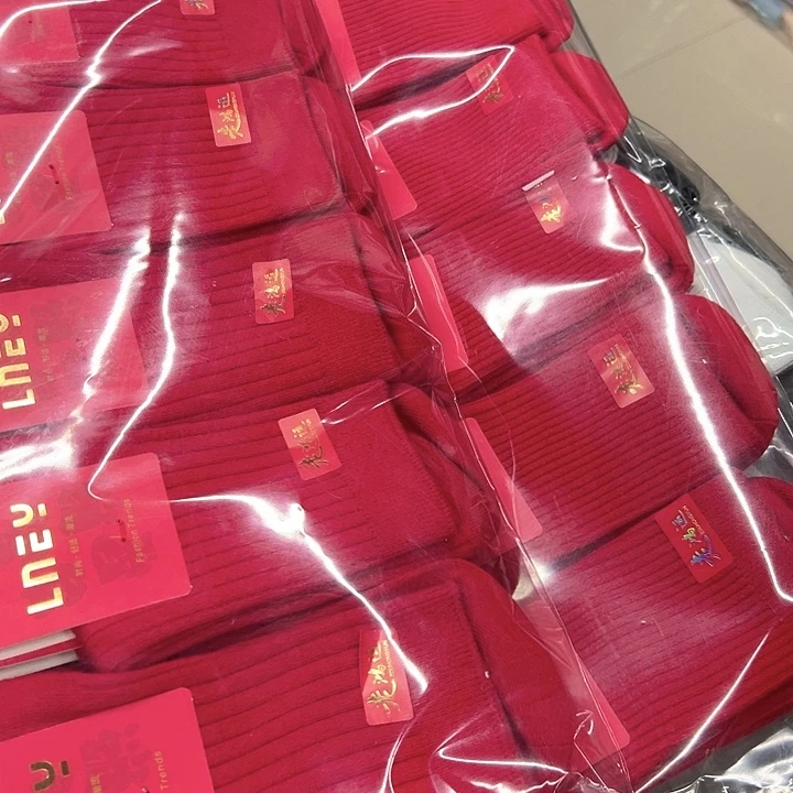 棉类混纺497搭配10双