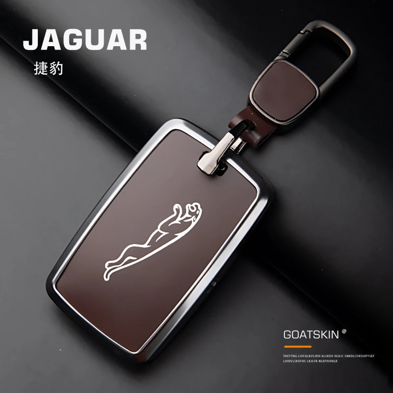2024款捷豹xel钥匙套xfl扣epace/ipace/ftype高档包xjl/xf/j/xe壳